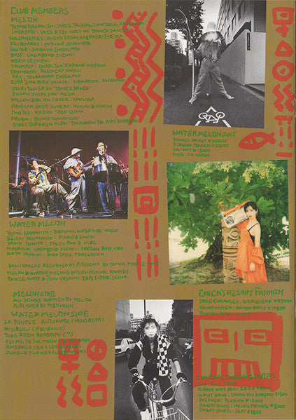 Pithecan Thropus Erectus