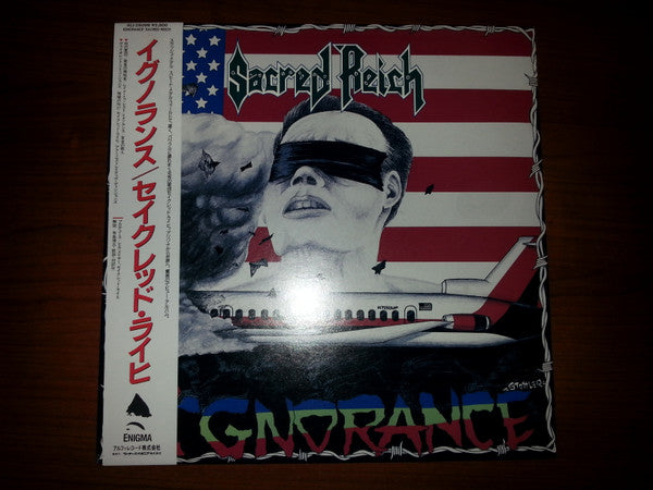 Master Release: Ignorance by Sacred Reich