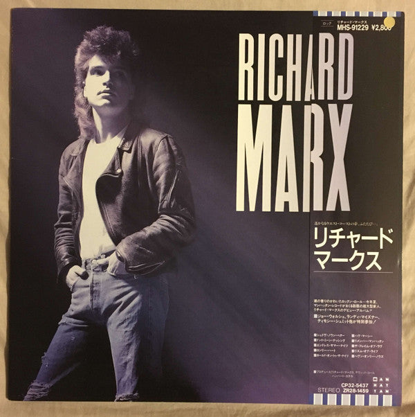 Master Release: Richard Marx by Richard Marx