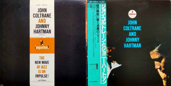 John Coltrane And Johnny Hartman