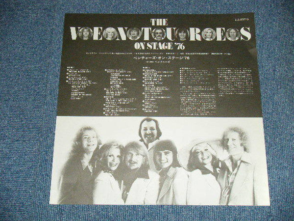 The Ventures On Stage '76