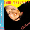 Blondie - Rapture (Vinyl, 12