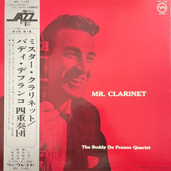 Release: Mr. Clarinet-Vinyl-Japan-None-MV 1143-4848748
