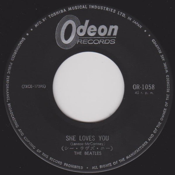 Release: She Loves You-Vinyl-Japan-1964-OR-1058-4810034