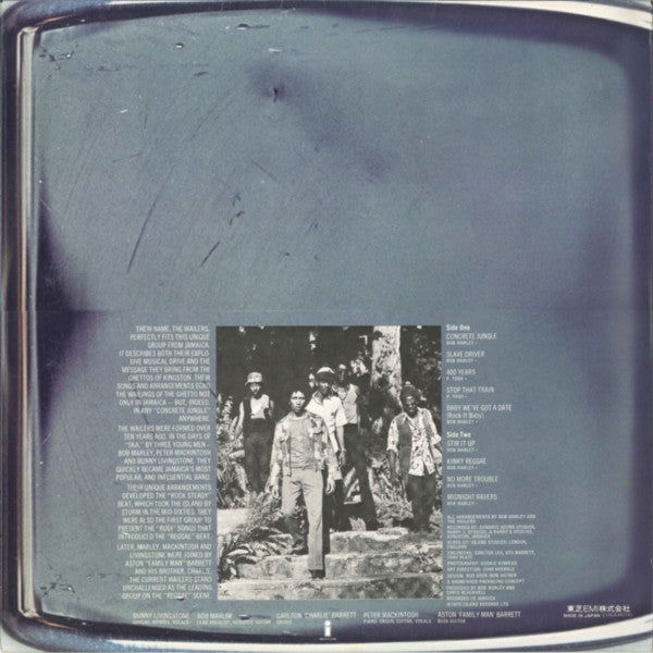 Release: Catch A Fire-Vinyl-Japan-1974-ILS-80216-6533105