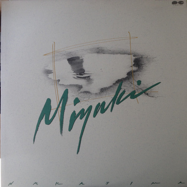 Release: Unknown Release-Vinyl-Japan-1985-C12A0468, C12A0468-7353632