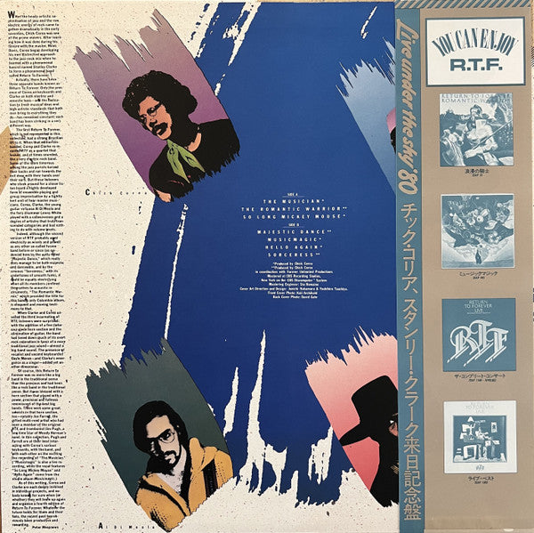 Release: The Best Of Return To Forever-Vinyl-Japan-1980-25AP 1887-5169296
