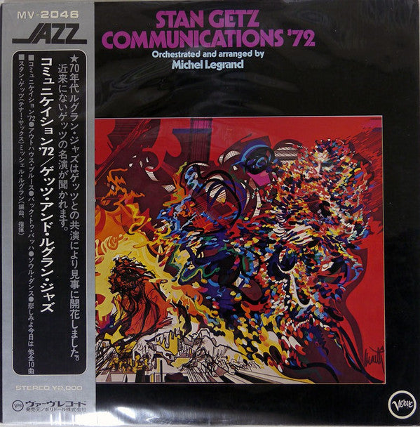 Master Release: Communications '72 by Stan Getz