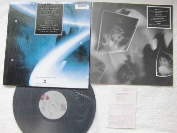 Release: Eye Of The Hurricane-Vinyl-Japan-1987-28AP 3413-6869615