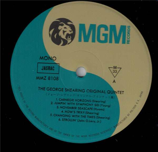 September In The Rain