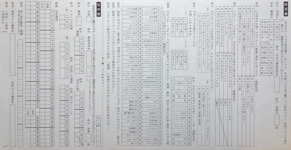 Shadows Of War = シャドウズ・オブ・ウォー