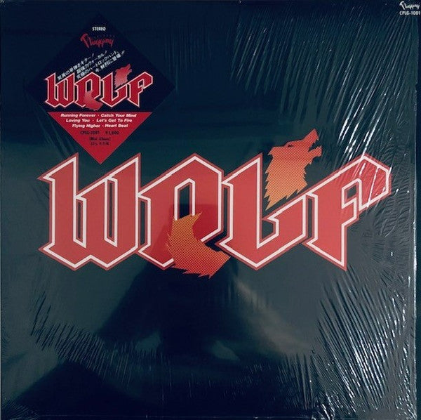 Release: Wolf-Vinyl-Japan-1987-CPLG-1001-3758796