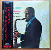 Sonny Rollins - What's New? (LP, Album, Reissue) - Very Good (VG) / Very Good Plus (VG+)