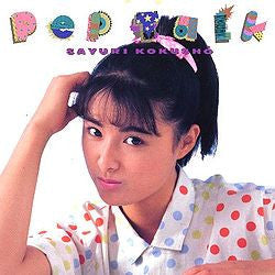 Release: Pep Talk-Vinyl-Japan-1986-28AH-2068-6496555