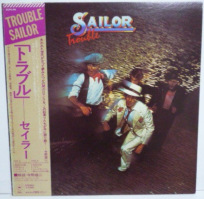 Release: Trouble-Vinyl-Japan-1975-ECPO-89-6664923