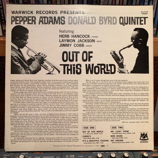 Release: Out Of This World-Vinyl-Japan-1976-RJ-7179-7267801