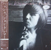 John Klemmer - Hush (LP, Album) - Very Good (VG) / Very Good Plus (VG+)
