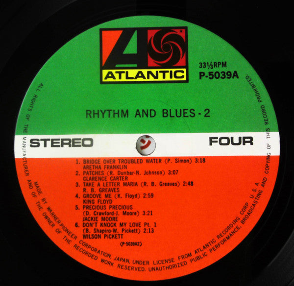 Rhythm And Blues = リズム＆ブルース決定盤