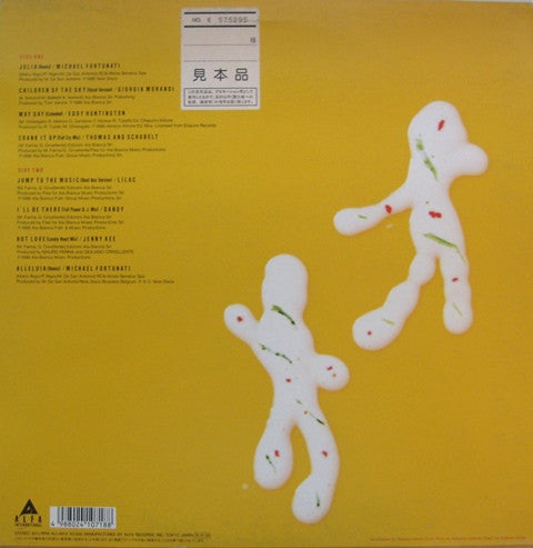 Release: That's Eurobeat Vol. 8-Vinyl-Japan-1988-ALI-28115-3364664