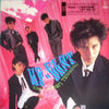 Up-Beat - Kiss...Ikinari Tengoku (Vinyl, 12