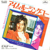 Rod Stewart - (I Know) I'm Losing You (Vinyl, 7