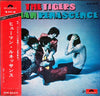 The Tigers (2) - Human Renascence = ヒューマン・ルネッサンス (Vinyl, LP, Album, Stereo) Very Good (VG) / Good Plus (G+)