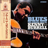 Kenny Burrell - Blues - The Common Ground (Vinyl, LP, Album) Very Good Plus (VG+) / Very Good (VG)