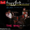 The Who - ハッピー・ジャック = Happy Jack / 寂しい別れ = I've Been Away (Vinyl, 7