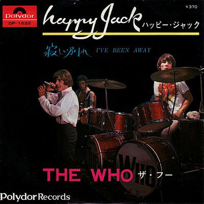 ハッピー・ジャック = Happy Jack / 寂しい別れ = I've Been Away