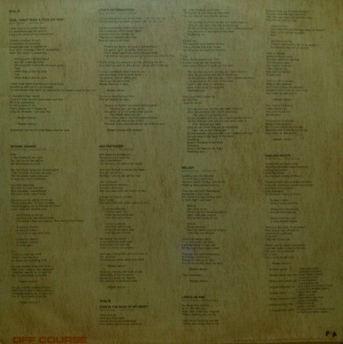 Back Streets Of Tokyo