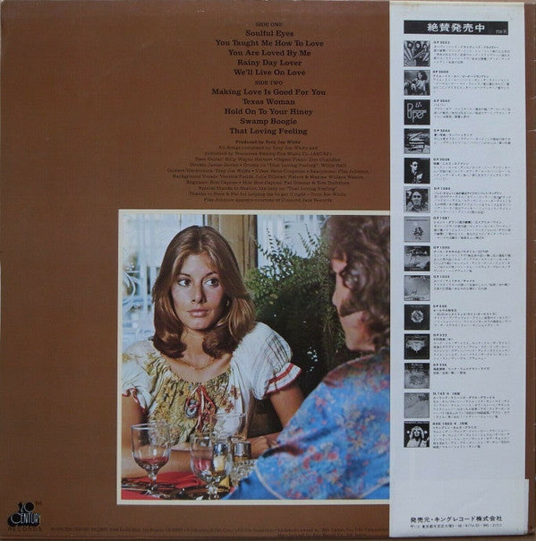 Release: Eyes-Vinyl-Japan-1977-GP-492-9522049