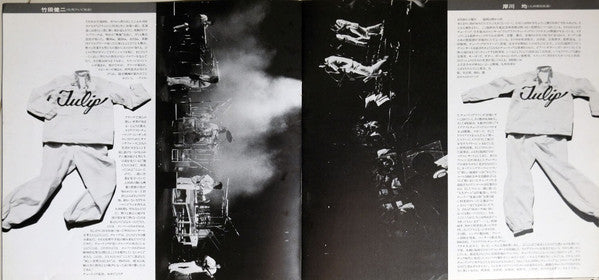 Live!! Act Tulip Vol.2