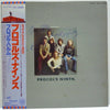 Procol Harum - Procol's Ninth (Vinyl, LP, Album, Reissue) Very Good Plus (VG+) / Very Good (VG)