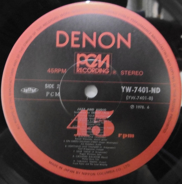 Jazz And Audio Invitation To Denon / PCM