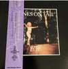 Tones On Tail - Pop (LP, Album) - Very Good Plus (VG+) / Very Good Plus (VG+)