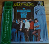 The Paul Butterfield Blues Band - East-West (LP, Album) - Very Good Plus (VG+) / Good Plus (G+)