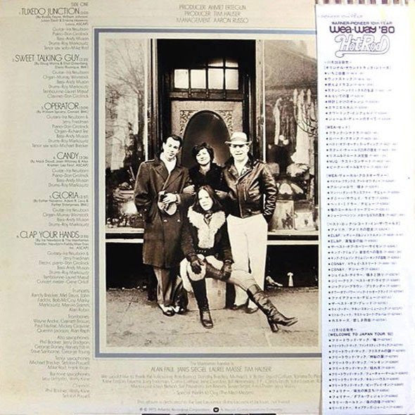 Release: The Manhattan Transfer-Vinyl-Japan-1980-P-6358A-5846004