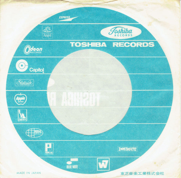 Kyoto Doll = 京都の恋