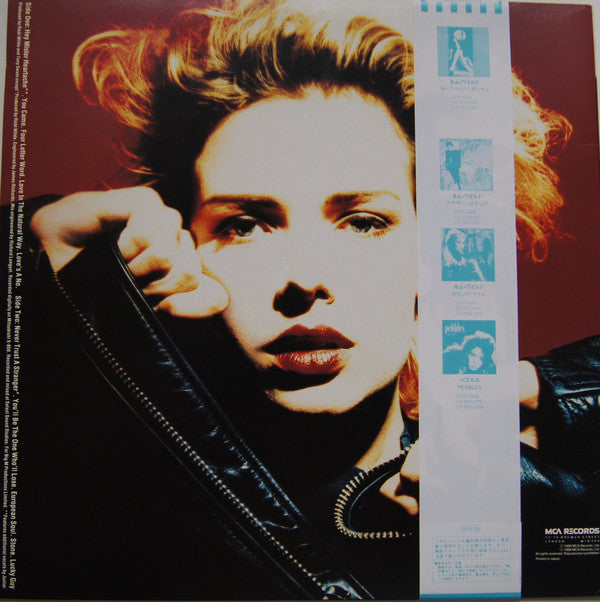 Release: Close-Vinyl-Japan-1988-23P1-2161-8417193