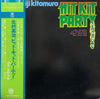 Eiji Kitamura - Hit Kit Party (Vinyl, LP, Album) Very Good (VG) / Good Plus (G+)
