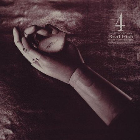 4 -When The World Was Young-