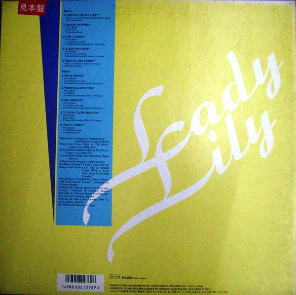 Master Release: Lady Lily by Lady Lily