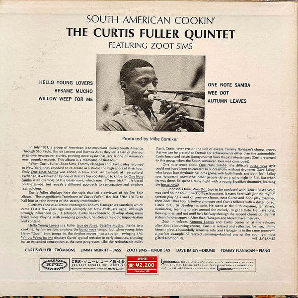 South American Cookin'