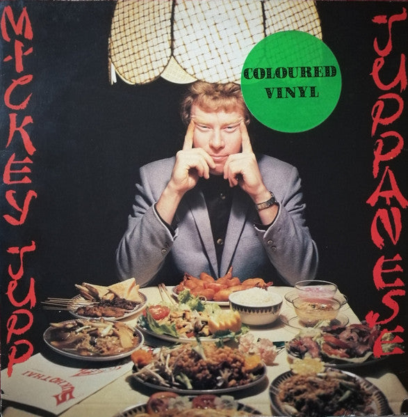 Master Release: Juppanese by Mickey Jupp