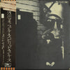 Maki Asakawa - Blue Spirit Blues (LP, Album) - Very Good Plus (VG+) / Very Good Plus (VG+)