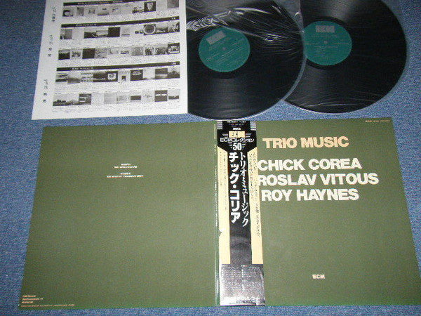 Trio Music