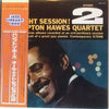 Hampton Hawes Quartet - All Night Session, Vol. 2 (Vinyl, LP, Stereo, Reissue) Very Good Plus (VG+) / Very Good Plus (VG+)