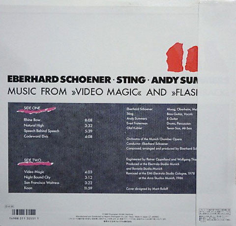 Master Release: Music From "Video Magic" And "Flashback" by Eberhard Schoener