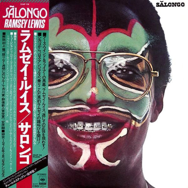 Release: Sălongo-Vinyl-Japan-1976-25AP 116-1752377