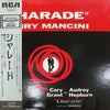Henry Mancini - Charade (LP, Album) - Very Good (VG) / Very Good (VG)